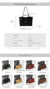 Detailed size specifications and color options for the large PU leather tote bag