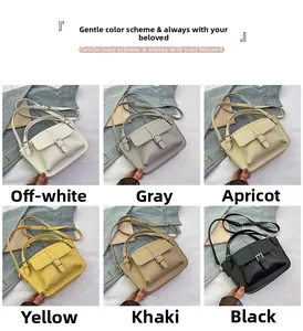 Matrix showing six colors of lychee grain bucket bags on denim fabric background
