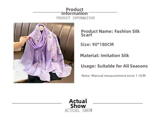 Détail du foulard de plage violet en soie artificielle avec motifs de feuilles 90x180cm