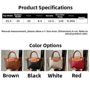 Size guide for contrast stitch tote showing dimensions, weight, and woven material details