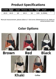 Detaillierte Größenparameter und Farboptionen für die zweifarbige PU-Leder Handtasche