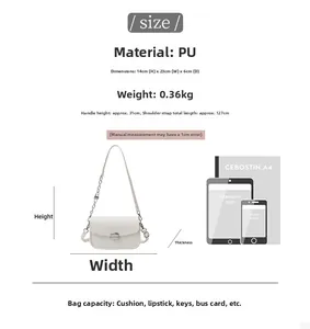 Size chart showing white PU saddle bag dimensions 23x14x6cm with item capacity comparison