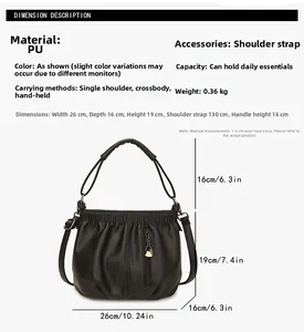Detailed dimension chart for the retro PU leather bucket bag with exact size specifications