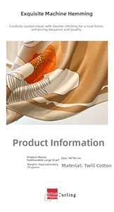 Detail showing high-quality machine-rolled hem on twill cotton floral large square scarf