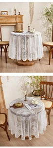 Detail of white sunflower lace tablecloth featuring delicate hollow-out knit patterns