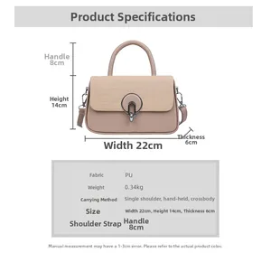 Detailed technical spec chart of the beige PU leather bag with woven flap and metal lock