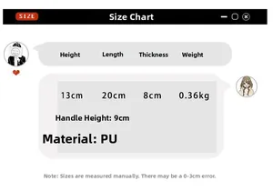 Size guide for small crossbody bag with dimensions in cm and PU material details