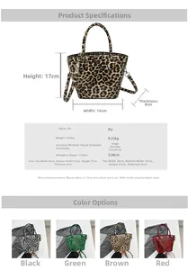 Size chart and specifications for the leopard print crossbody bag with detailed dimensions