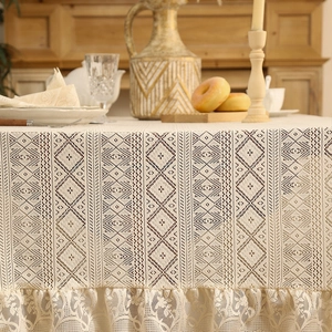 Nordic vintage beige lace tablecloth with geometric hollow patterns and pleated floral edges