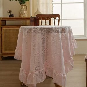Pink Nordic lace tablecloth with vintage hollow pattern and ruffled edges for round tables