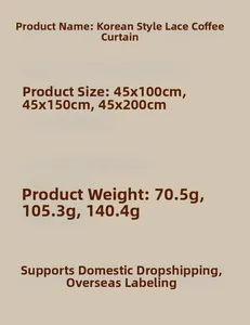 Detailed size and weight chart for white lace lavender coffee curtains in three variants