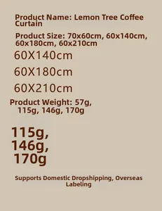 Specifications chart for lemon tree cafe curtains in various sizes and weights