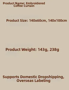 Size specifications for embroidered coffee curtain: 140x60cm and 140x100cm options