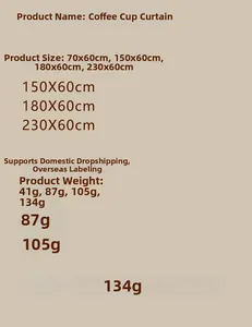 Size and weight chart for fresh print kitchen cafe curtains in various dimensions