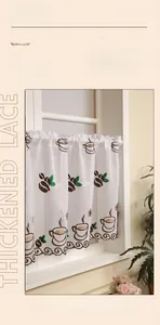 Detail of thickened lace cafe curtain featuring coffee bean embroidery and wavy scalloped edge