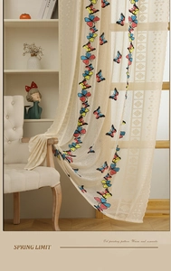 Detail of American pastoral lace curtain with colorful butterfly embroidery and hollow edge