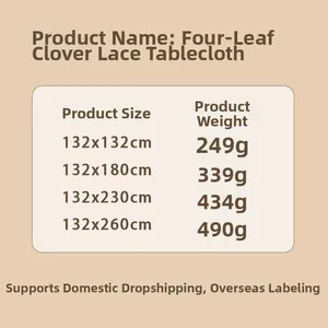 Detailed size chart showing dimensions and weights for four-leaf clover lace tablecloths