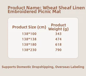 Size chart for wheat embroidery linen picnic mat with dimensions and weight specifications