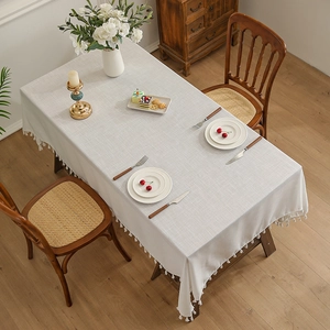 Nappe rectangulaire en lin de style japonais avec bordures à pompons pour table à manger