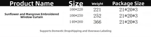 Size guide for embroidered sunflower curtains showing dimensions and weights