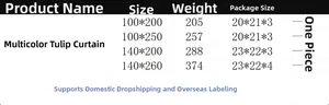 Size chart for tulip embroidered sheer curtains showing dimensions and product weight details
