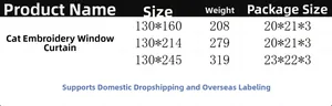 Size chart for kitten embroidery sheer curtains showing weights and dimensions