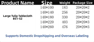 Size chart for lace tulip embroidered tablecloth with dimensions and weight details