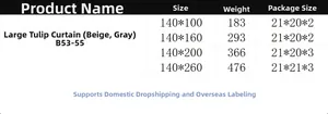 Detailed size chart for tulip embroidered lace curtains with weight and dimensions