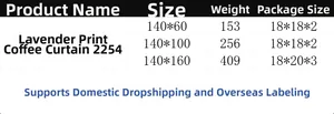 Size guide for lavender print cafe curtains showing dimensions and weights in detail
