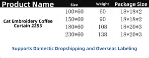 Size chart showing dimensions and weight for the cat embroidered sheer cafe curtain