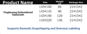 Size chart table for embroidered tablecloth featuring dimensions and weight specifications