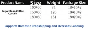 Size chart for Tangdou cafe curtains showing dimensions and weights for various short styles