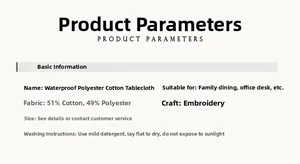 Waterproof poly-cotton tablecloth specs detailing embroidery and fabric composition