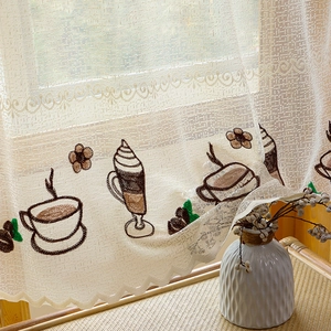 Beige lace cafe curtain with coffee cup embroidery and scalloped edges for kitchen windows