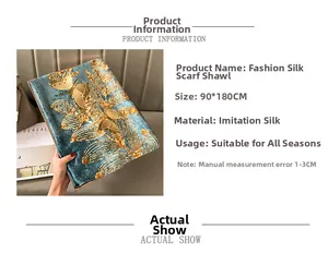 Detail of blue silk scarf featuring elegant gold butterfly and leaf patterns, 90x180cm