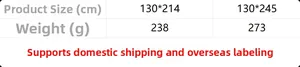 Size chart showing 130x214cm and 130x245cm dimensions for Santa embroidered curtains
