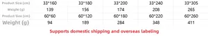 Size guide table for floral dust covers showing product dimensions and weight specs
