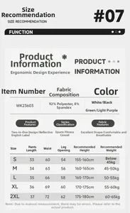 Detailed size guide table for women's quick-dry sports shorts showing cm measurements