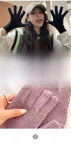 Detail of knitted gloves with thumb and finger openings for easy touchscreen use