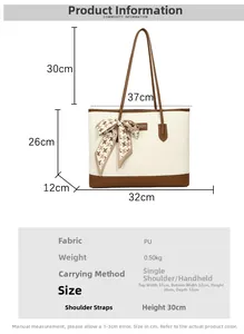 Detailed size chart for a minimalist PU tote bag with shoulder strap measurements