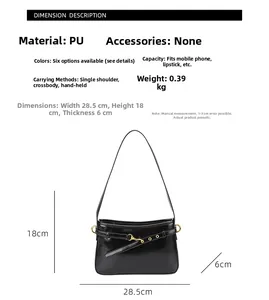 Tableau des tailles pour sac en PU noir montrant les dimensions 28,5x18x6cm et poids 0,39kg