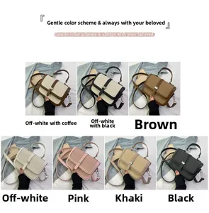 Detailed comparison of various colors showing the woven texture and retro design of the bag
