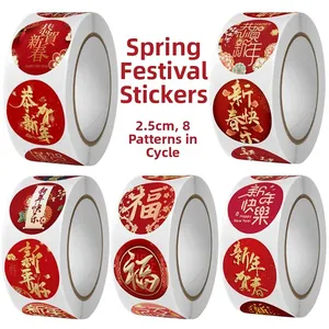 Detail of 2.5cm Chinese New Year stickers with 8 different red and gold festive designs
