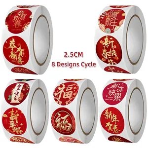 Lunar New Year Red Gold Dragon Stickers Traditional Chinese Calligraphy Fu Character Sealing Labels For Gift Envelope Decor