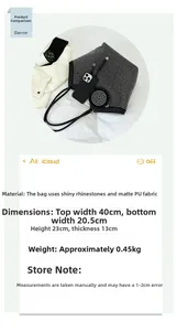 Detailed view of black rhinestone tote bag with dimensions 40x23cm and matching coin purse
