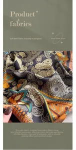 Detailed view of paisley silk scarf in navy and copper with a smooth satin texture