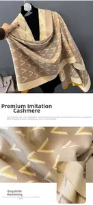 Macro detail of soft khaki geometric knit scarf with premium overlock stitch edging
