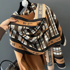 Sciarpa minimalista effetto cashmere a righe in marrone caramello e grigio