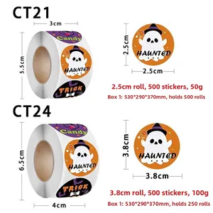 Detailed size chart for 2.5cm and 3.8cm Halloween cartoon sticker rolls with 500 labels