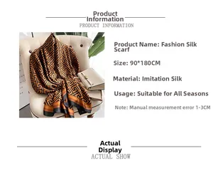 Detail of 90x180cm silk shawl with orange and black geometric patterns and soft texture